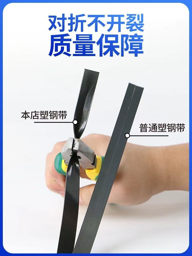 1606-黑色国产成人精品乱码麻豆