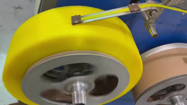 黄色PP1511打包带