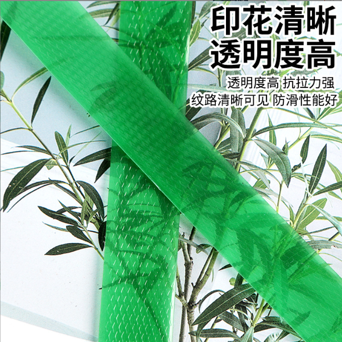 16075-绿色国产成人精品乱码麻豆