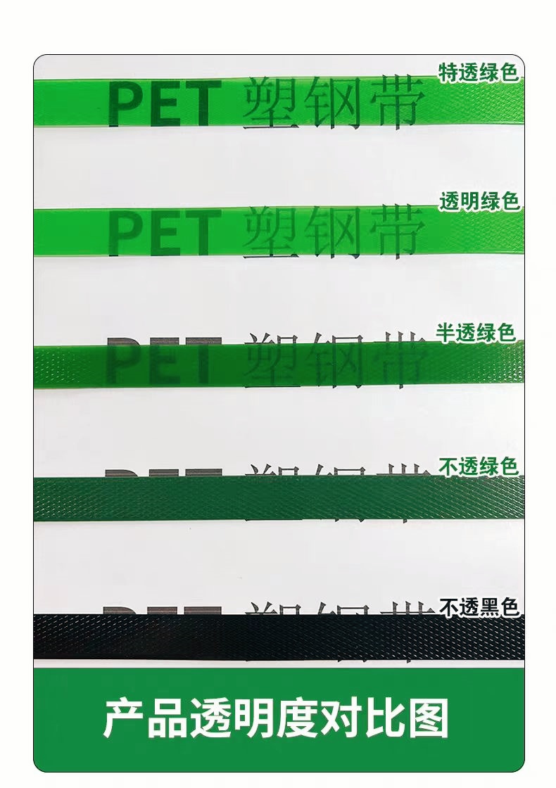 16075-绿色国产成人精品乱码麻豆