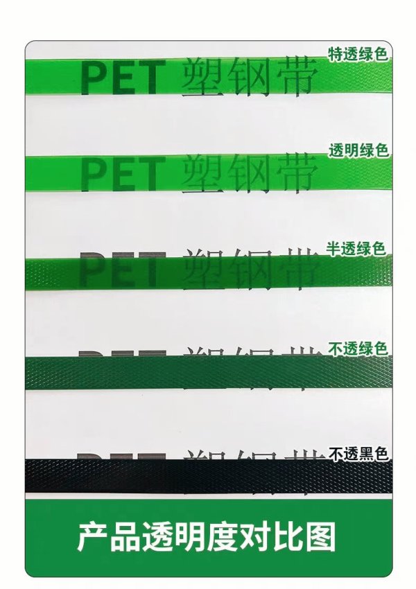 16075-绿色国产成人精品乱码麻豆