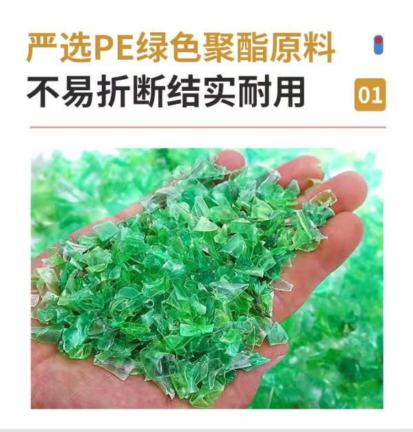 深圳麻豆91精品91久久久技术有限公司——专业塑钢打包带定制厂家