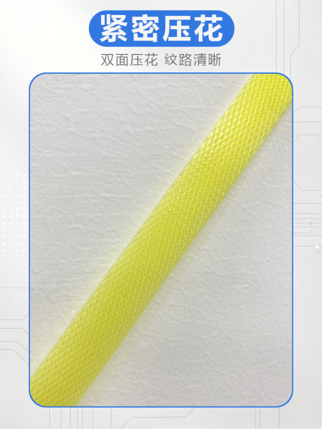 高透亮黄不染色，1206韧性刚刚好。一卷8.5公斤=1700米，出口级麻豆裸体视频国产免费观看整托走起。