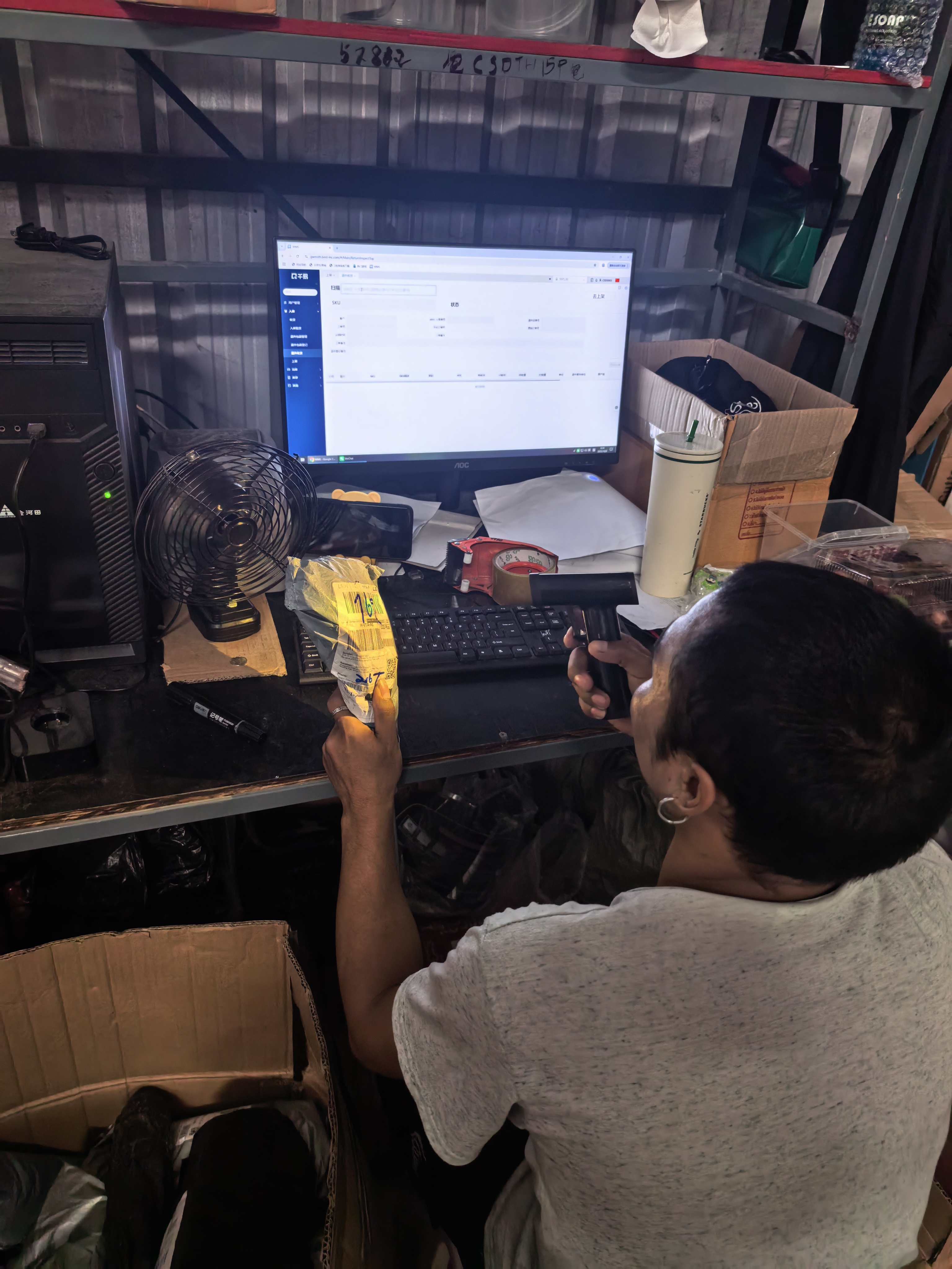 “宅暈暈”在泰國？不存在的！本地云倉閃電發貨 順一云倉供應