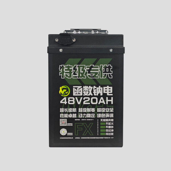 钠离子电池