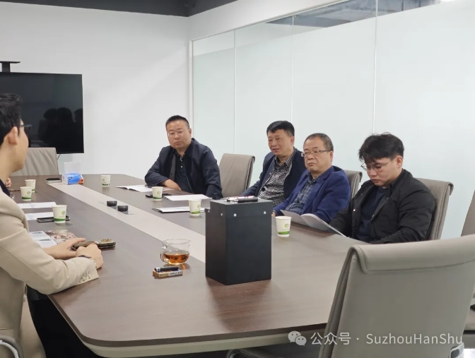 江苏J9国际技术
新能源