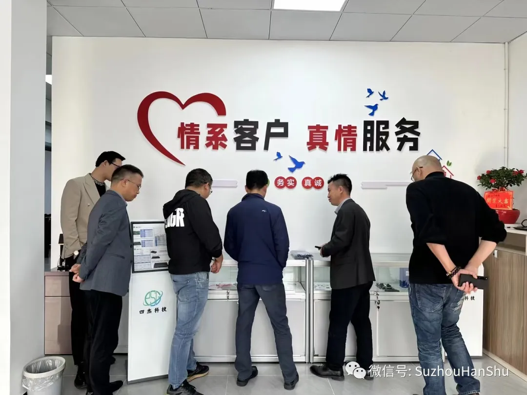 江苏J9国际技术
新能源