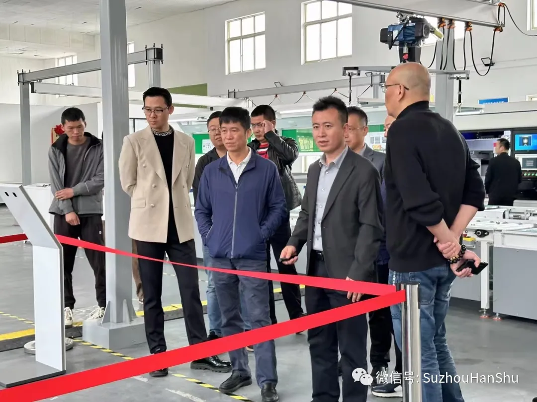 江苏J9国际技术
新能源