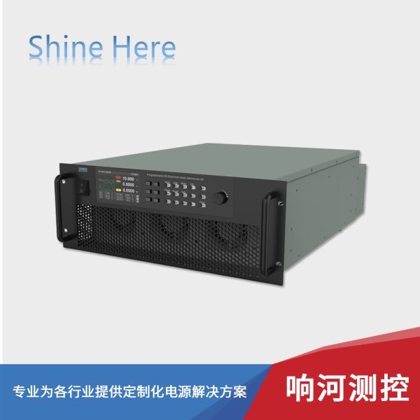 S860大功率可编程直流电子负载