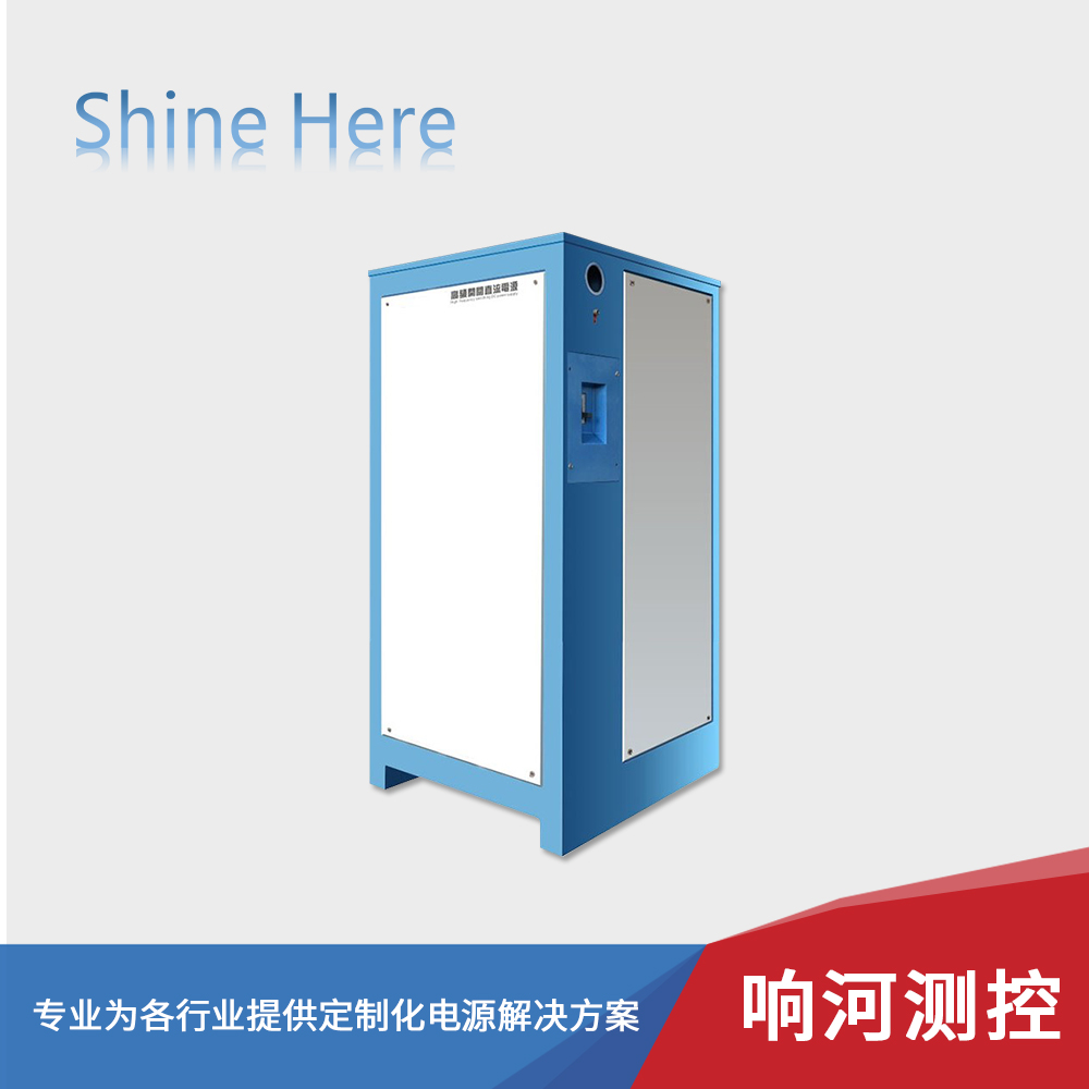 AC180系列程控交流变频电源