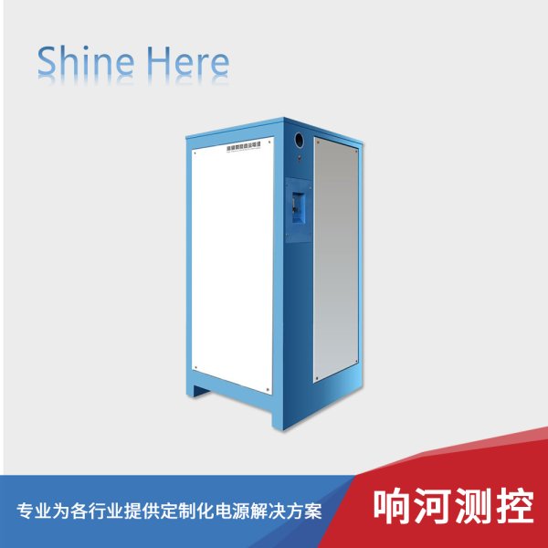 AC180系列程控交流变频电源