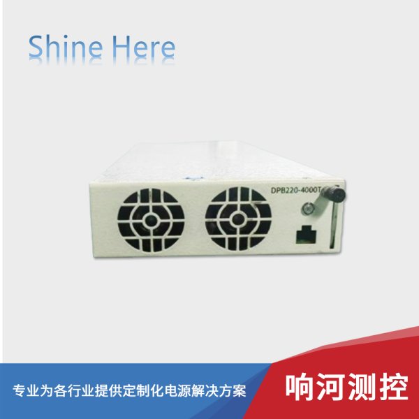 XHB220-4000T双向电源模块