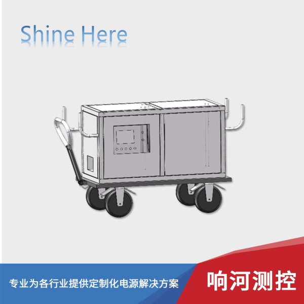 AC180-400Hz系列程控交流变频电源