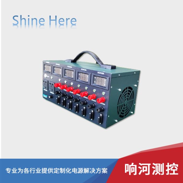 电子器件测试电源