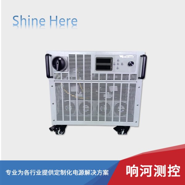 人造宝石加热电源