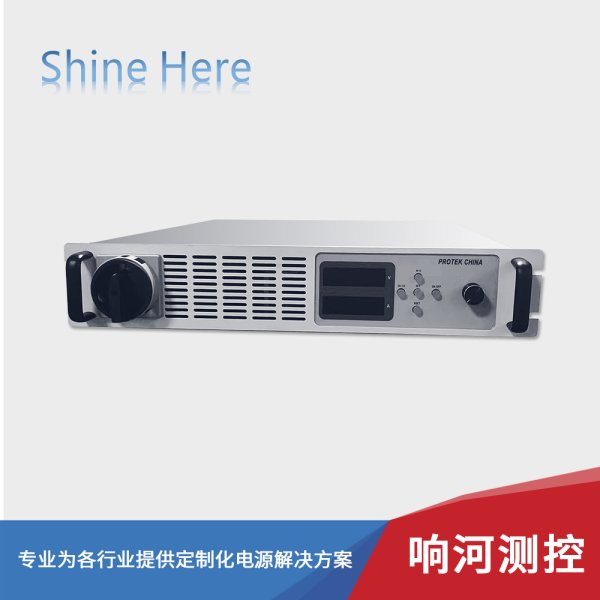 BMS测试大电流源
