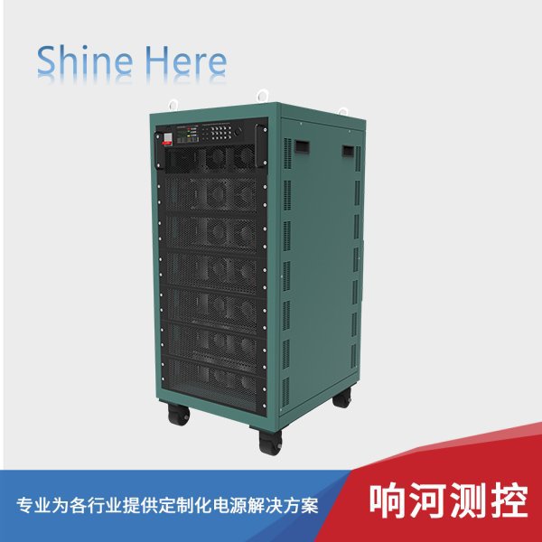 S860大功率可编程直流电子负载