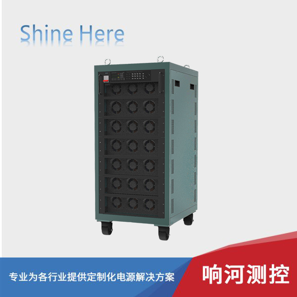 S860大功率可编程直流电子负载
