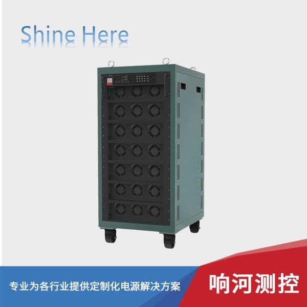 S860大功率可编程直流电子负载