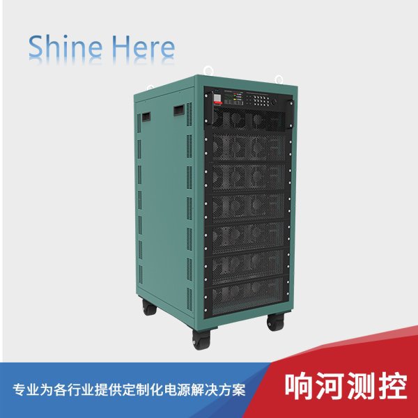 S860大功率可编程直流电子负载