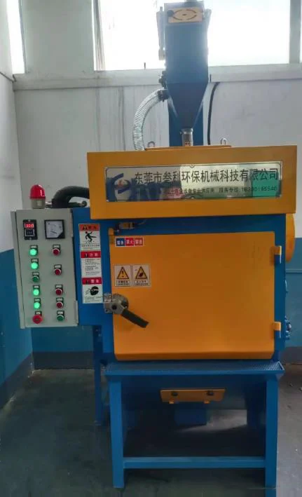 （SL-QPL40)防爆履帶式自動拋丸清理機