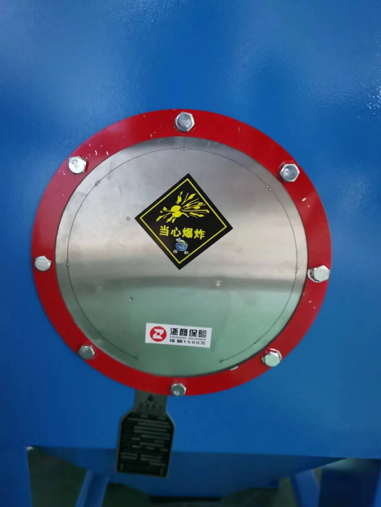SL-9080A防爆手動噴砂機