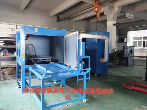 SL-1515FK推車轉盤手動高壓噴砂機，手動壓入噴砂機