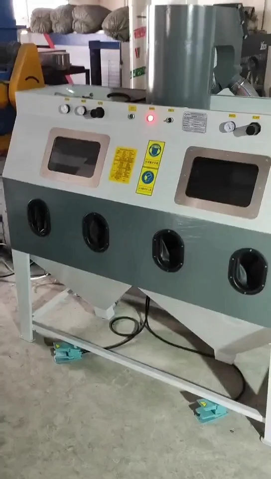 SL-2010-2A雙槍雙工位上旋風手動噴砂機