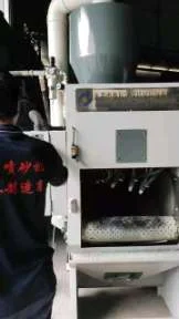 SL-LD4（6)A履帶自動噴砂機，履帶式自動噴砂機，履帶噴砂機