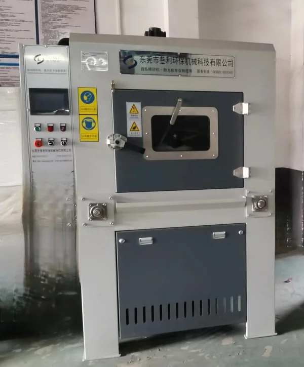 SL-WF4WA、往復液體濕式自動噴砂機、數控刀片刃口鈍化噴砂機