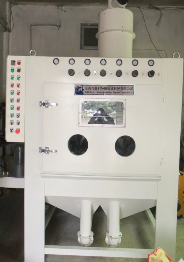 數控刀柄轉盤式自動噴砂機、刀柄除氧化皮自動噴砂機