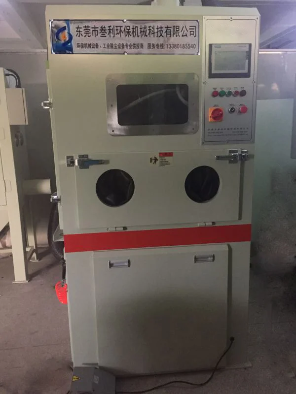  SL-WF4A型平面往復式精細噴砂機、數控刀片噴砂機、刃口鈍化自動噴砂機