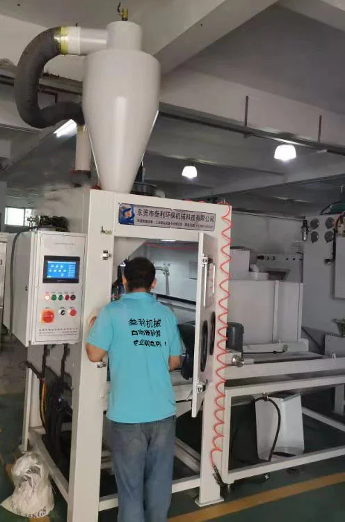 軌道臺車轉盤式自動噴砂機