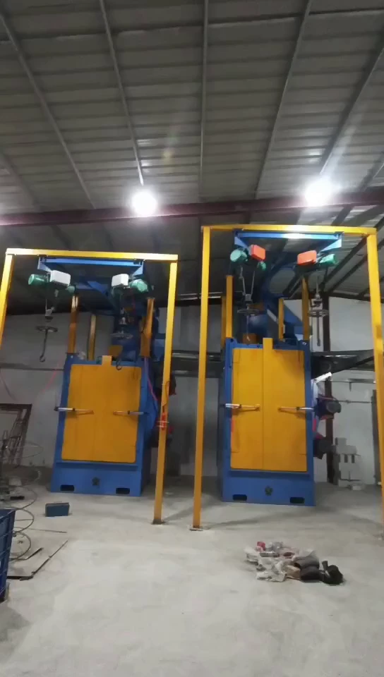 吊鉤式拋丸機