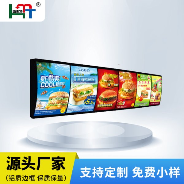 肯德基燈箱