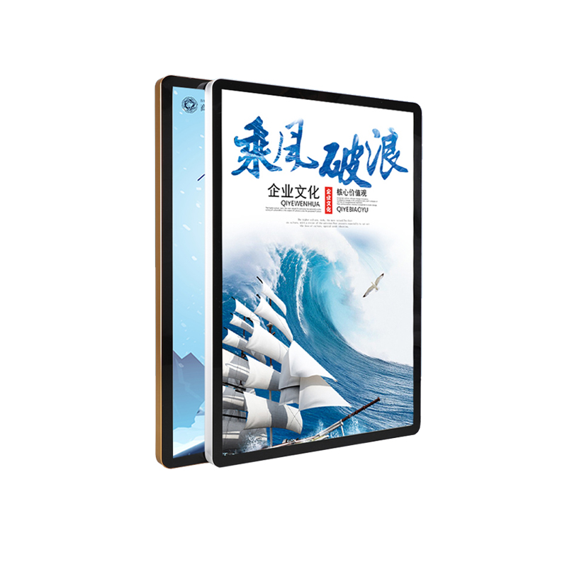 1.8CM圓角磁吸燈箱