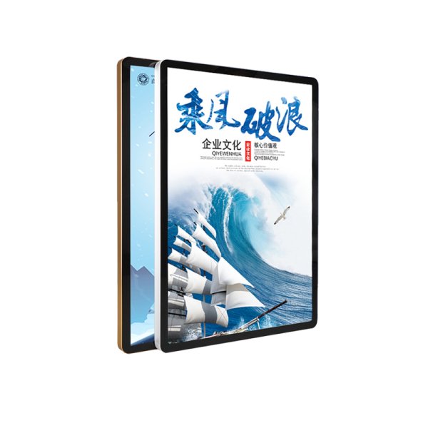 1.8CM圓角磁吸燈箱