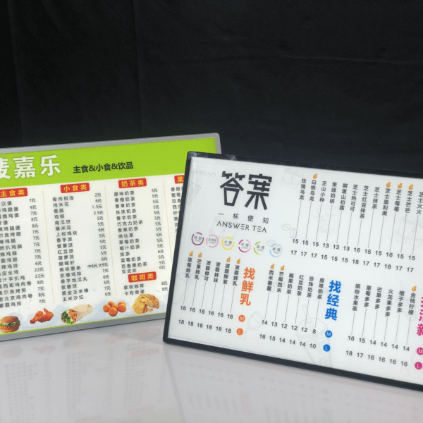 抽畫燈箱