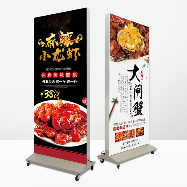 雙面軟膜燈箱