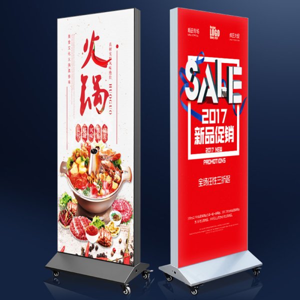 雙面軟膜燈箱