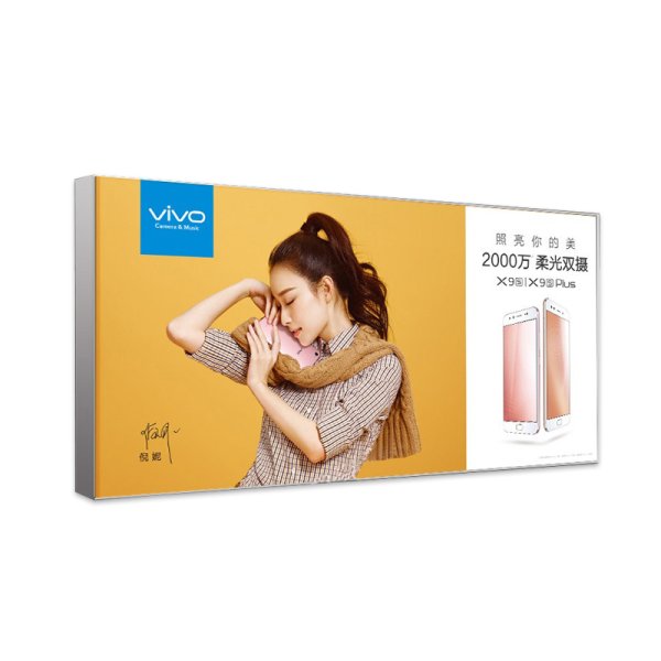 單面軟膜燈箱