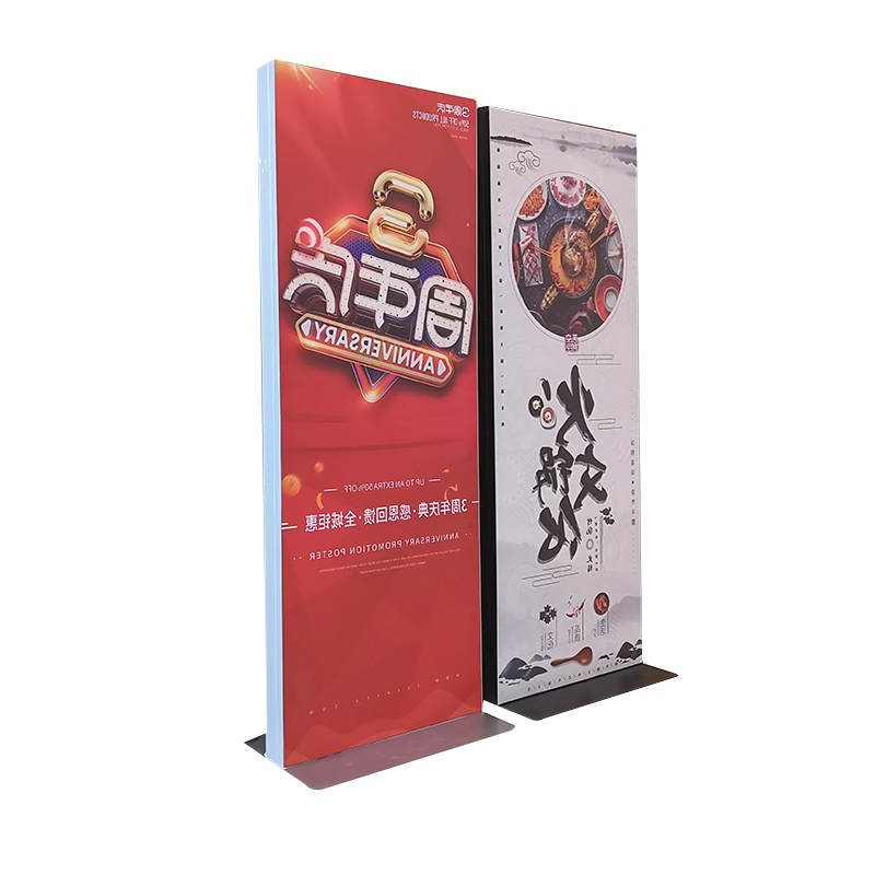 雙面軟膜燈箱