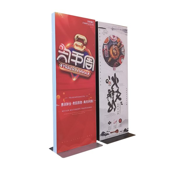 雙面軟膜燈箱