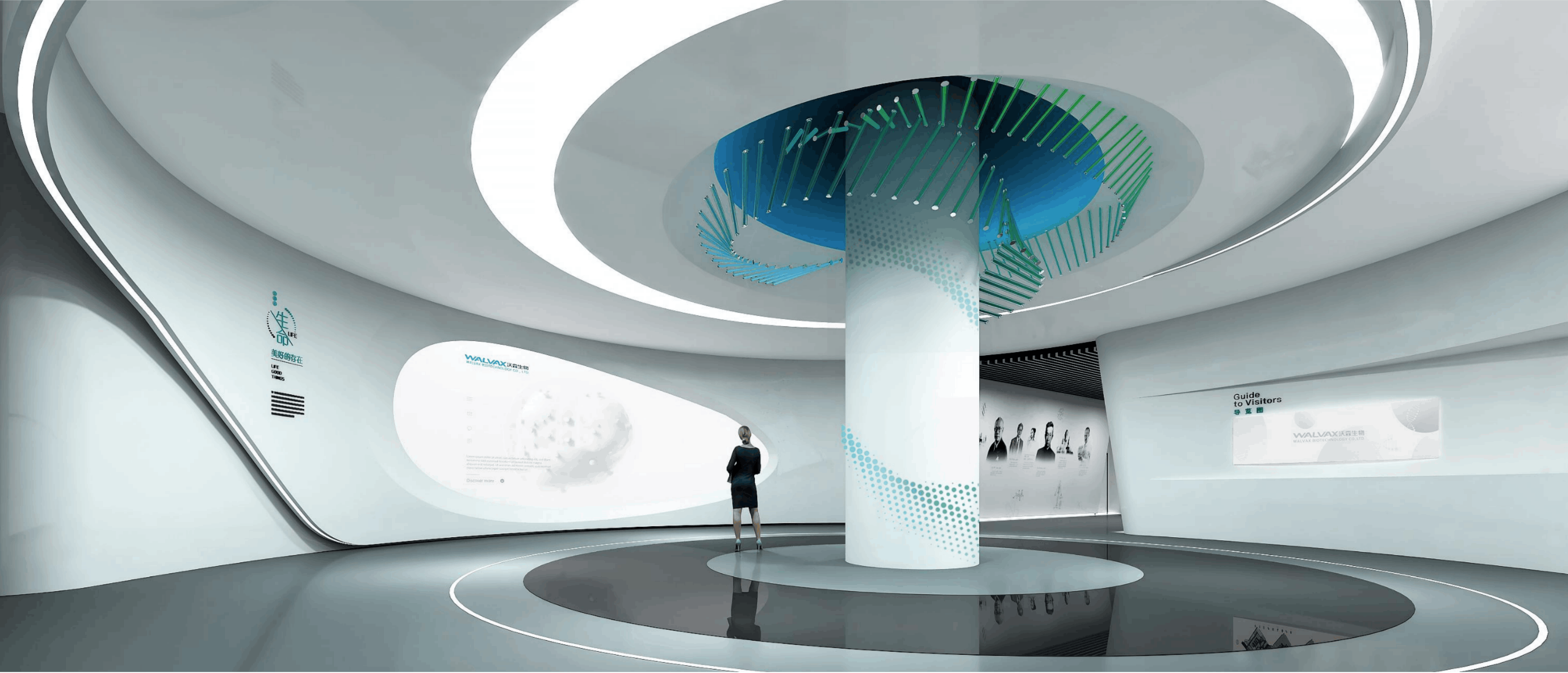 云南沃森生物展廳__生物疫苗展廳設計