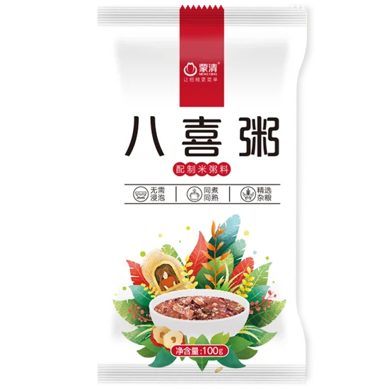 八喜粥