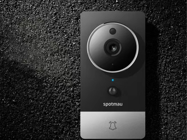 四川創意產品造型設計官方網站