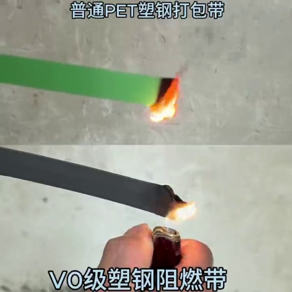 V0级绿色阻燃国产成人精品乱码麻豆