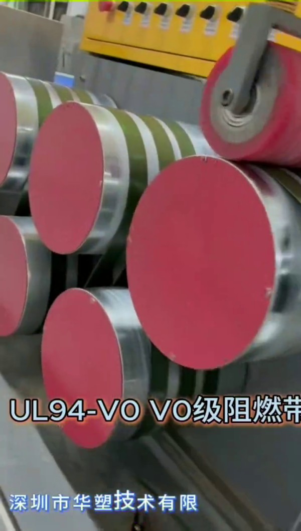 V0级绿色阻燃国产成人精品乱码麻豆