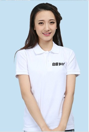 POLO衫定制，上海朗藝服飾有限公司