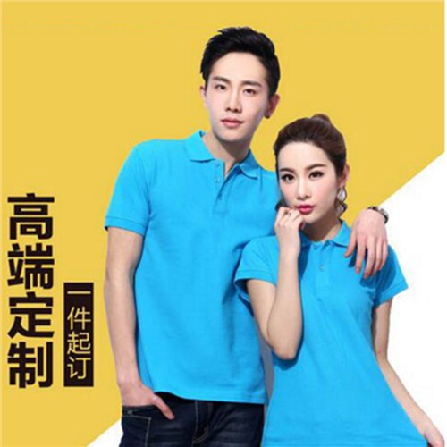 POLO衫，上海朗藝服飾有限公司